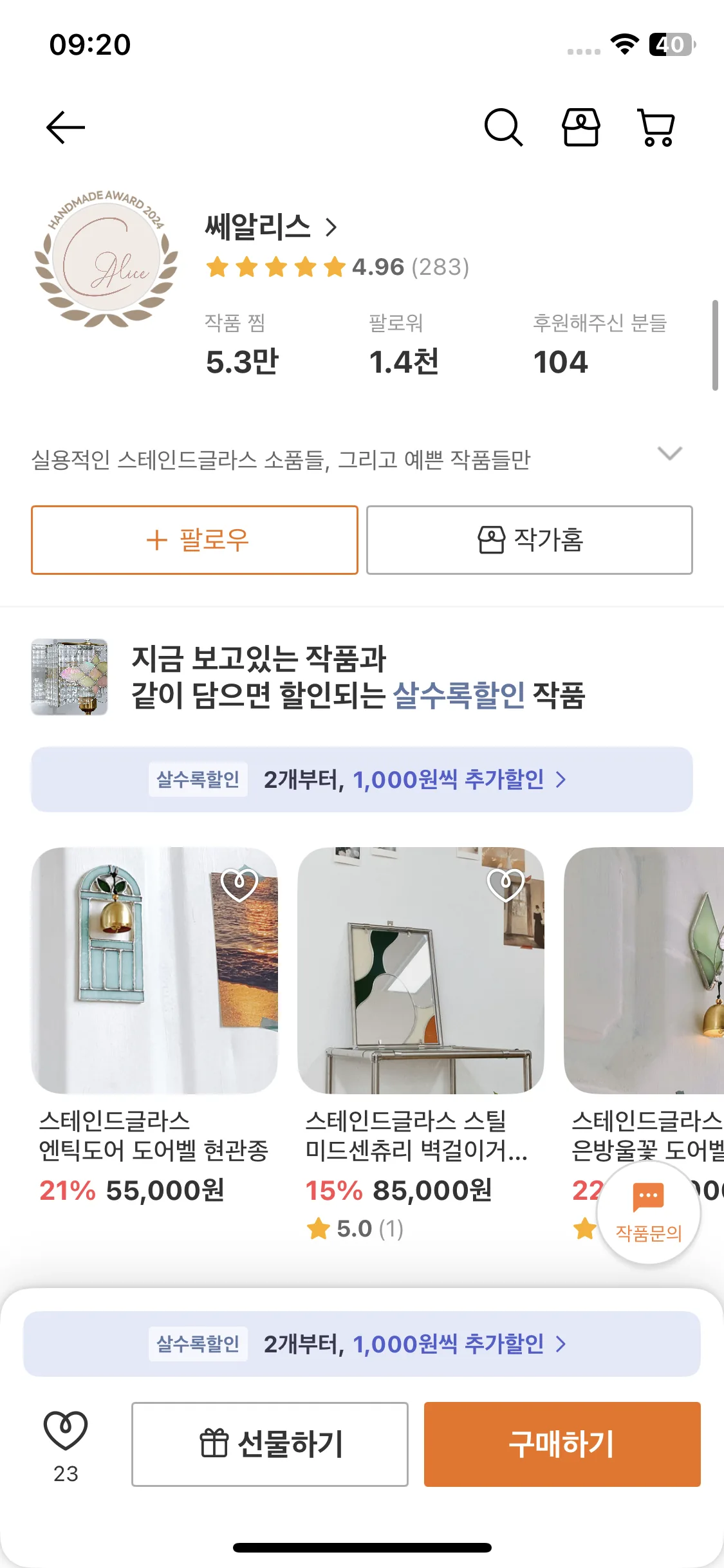 Test Image 1